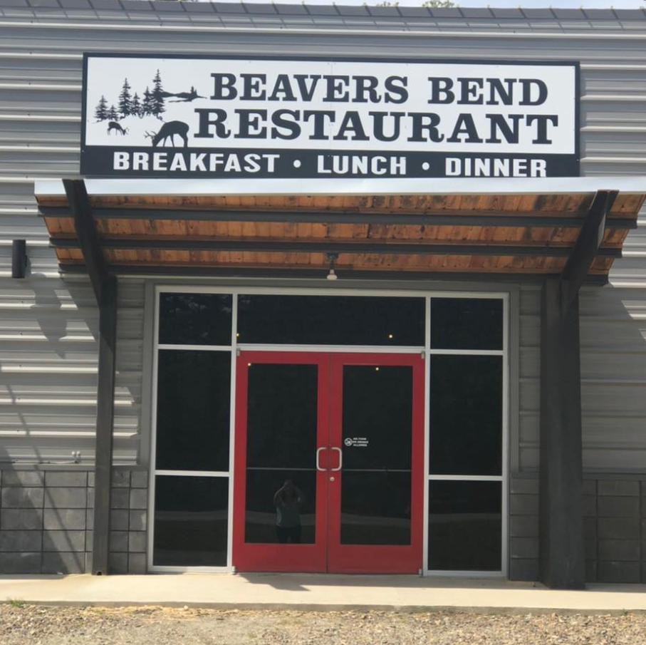 Things To Do Beavers Bend Restaurant 